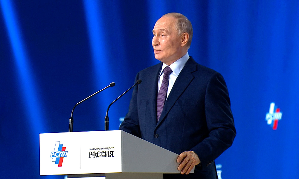    ©АО "ТВ Центр"