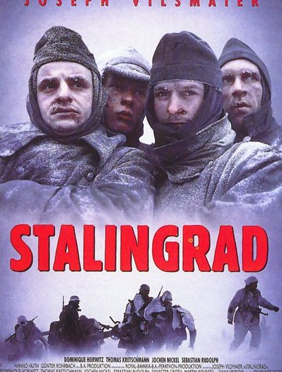 Два «Сталинграда»…