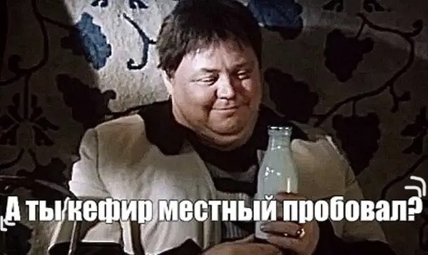 Фактурные герои в кадре: тест на знание кино СССР