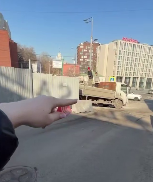 Фото: соцсети