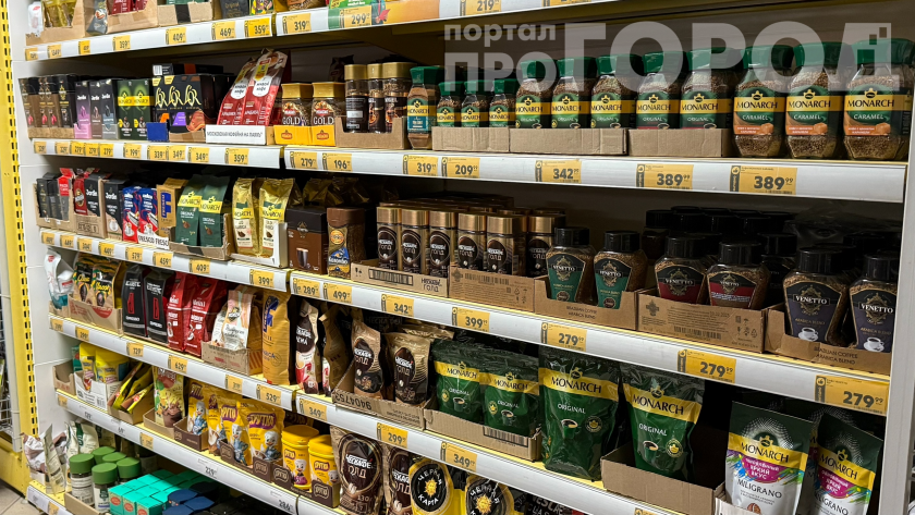    Фото: ПроГород