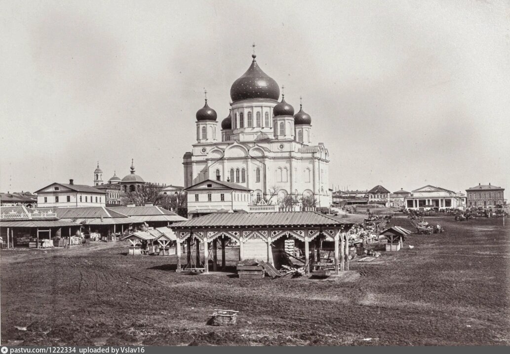    Фото: Ростовского областного музея краеведения