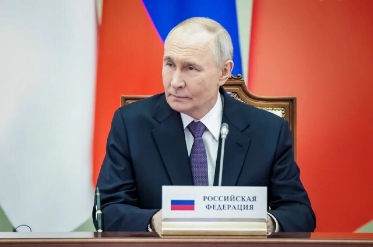    Путин заявил о необходимости укрепления суверенитета России