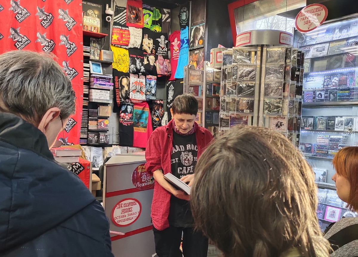 15.03.2026. Презентация винила УМКА И БРОНЕВИЧОК «На студии АНТРОП» и сборника «Большая Димкина книга» 