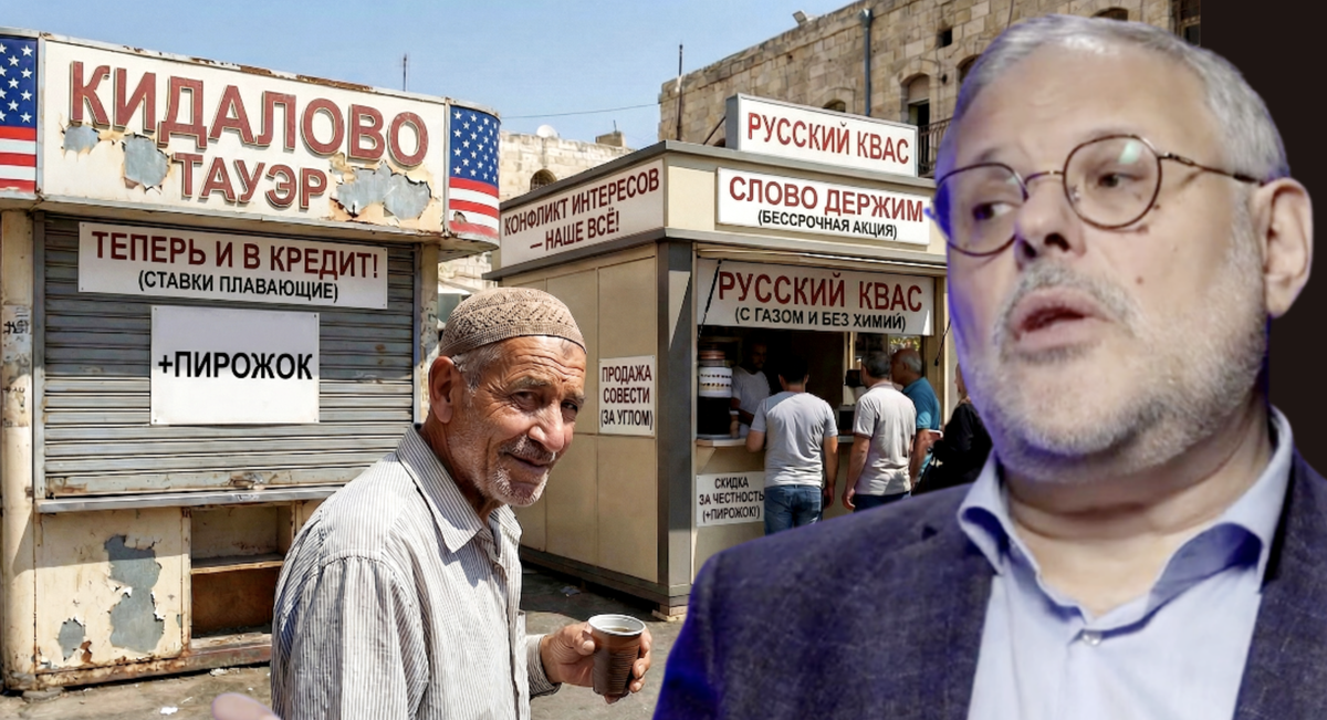 Восток как известно дело тонкое, а память там долгая