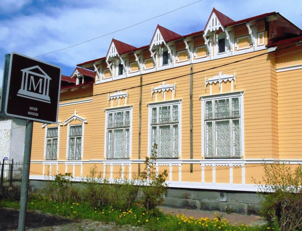    Сайт Национального музея Республики Карелия