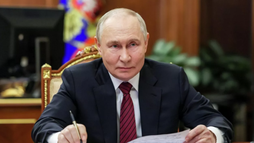   РИА Новости