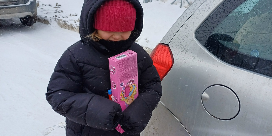 Аутизм. Что у нас будет 2 апреля