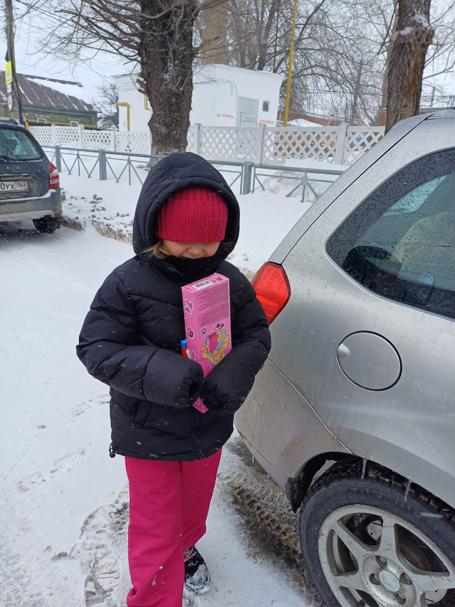сейчас у нас уже не так. Сейчас весна-весна уже