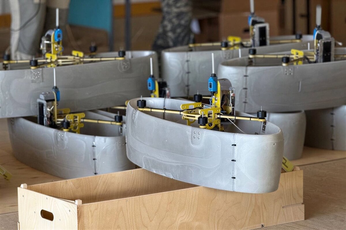     Дрон «Князь Владимир Святославович»