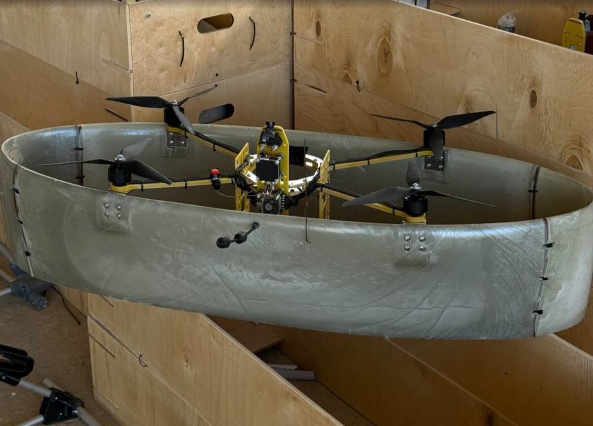     Дрон «Князь Владимир Святославович»