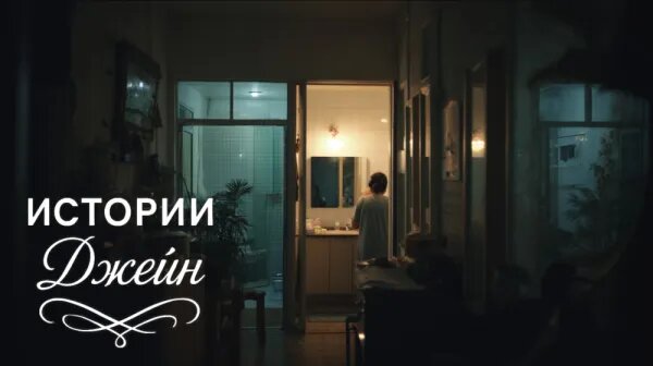    Находясь в роддоме, невестка узнала, что свекровь переехала к ним