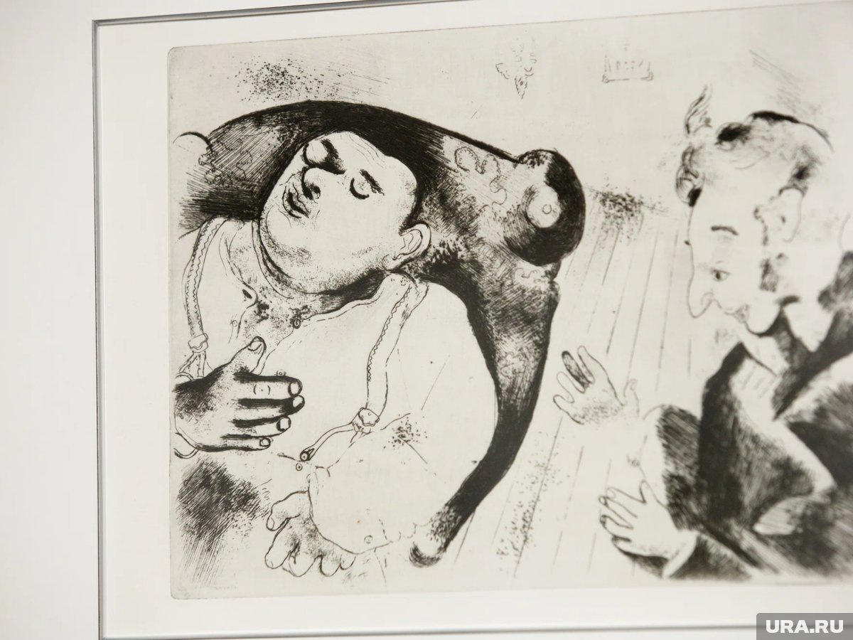    Шагал создает уникальное поэтическое осмысление поэмы Николая Гоголя