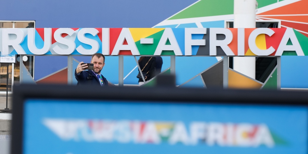 Москва собирает Африку: почему саммит 2026 года может изменить правила игры