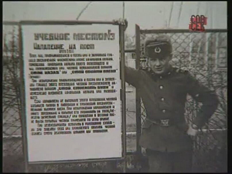 Солоник в армии. Кадр из программы "Совершенно секретно"