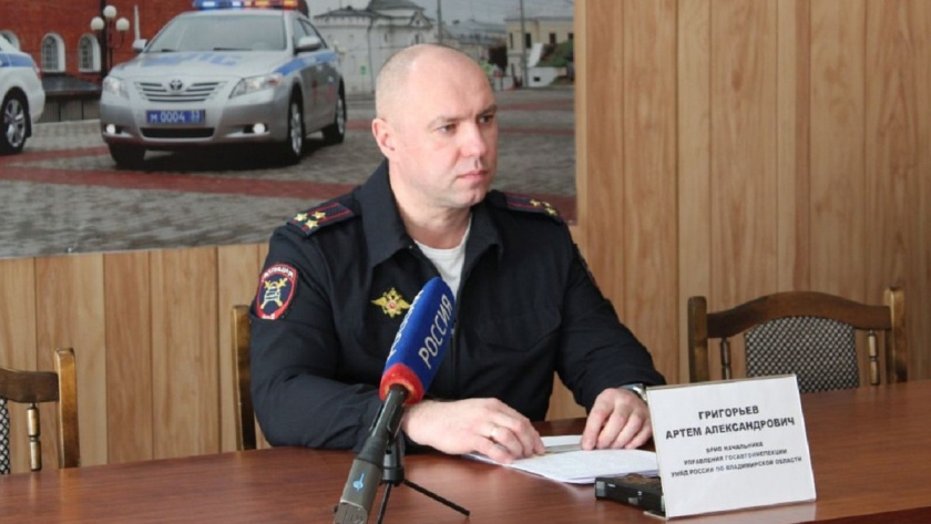    Фото: УМВД РФ по Владимирской области