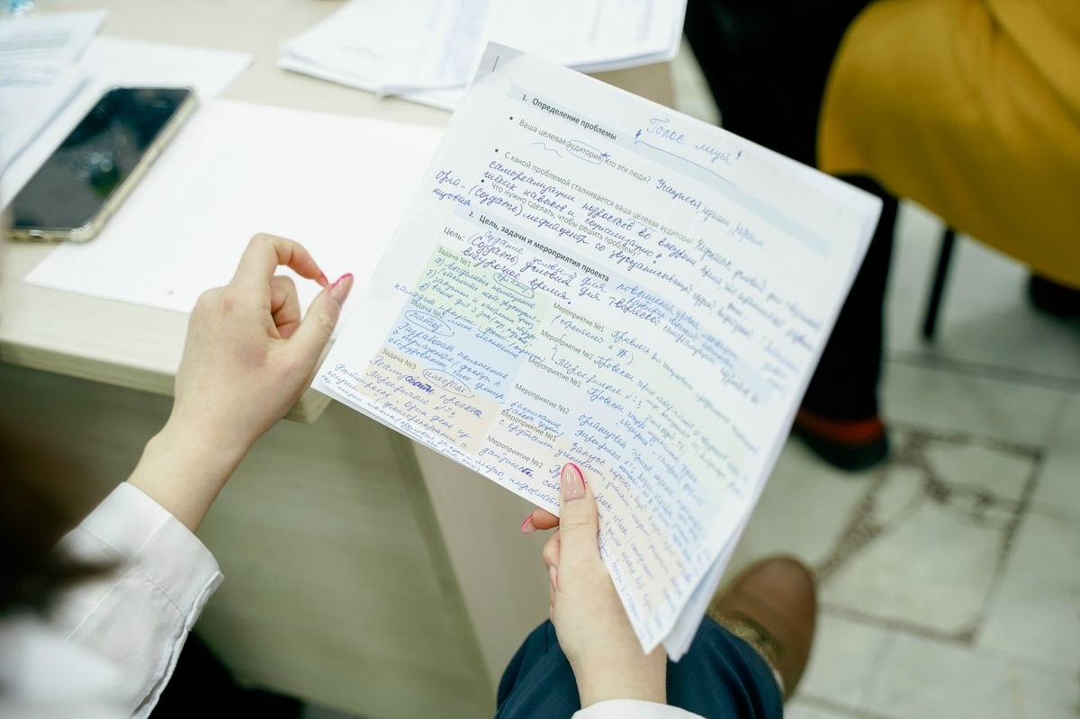    Фото: Евгения Слепухина