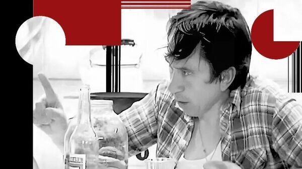    © Фото : Открытый источник