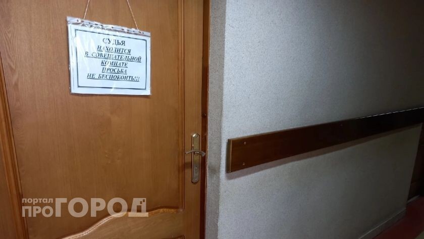    Фото "Про Город"