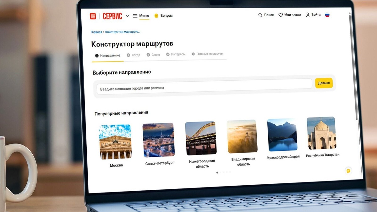    Источник: пресс-служба Комитета по туризму города Москвы