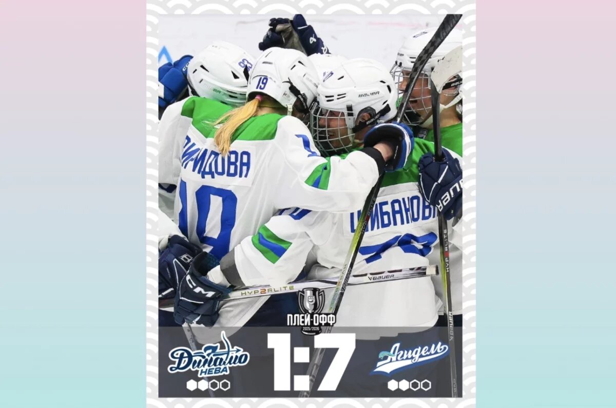    «Агидель» разгромила «Динамо-Неву» на ее поле и сравняла счет полуфинала