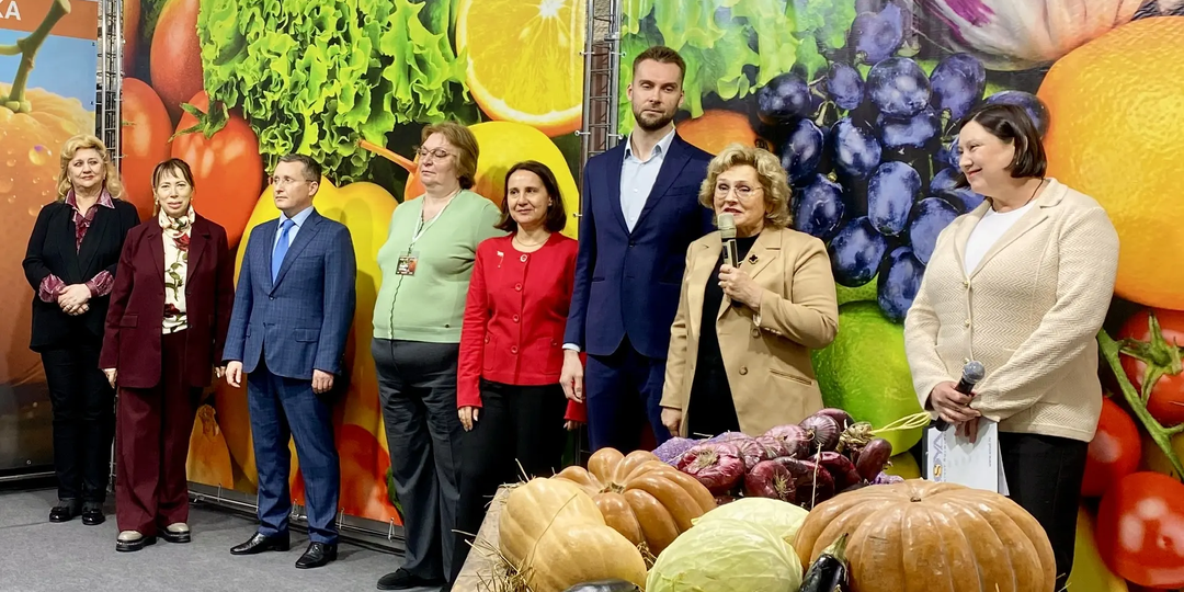 Итоги выставки-ярмарки «Продукты питания. Напитки-2026»