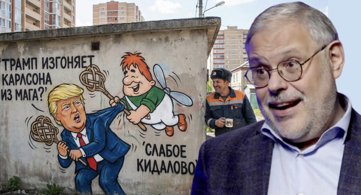 Карлсон вдруг стал подозрительно могучим для такого уровня персонажа