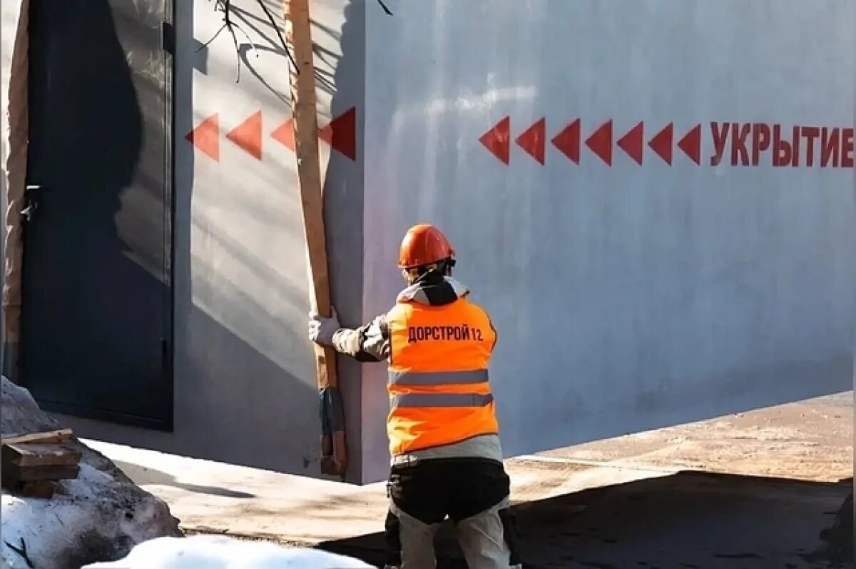    «Так всем спокойнее».