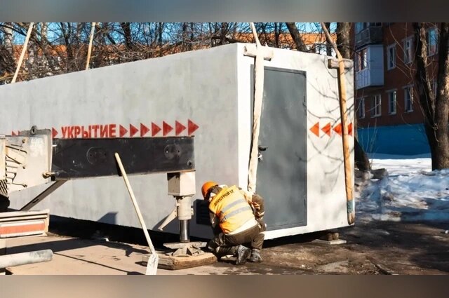    Фото: Администрация города Чебоксары