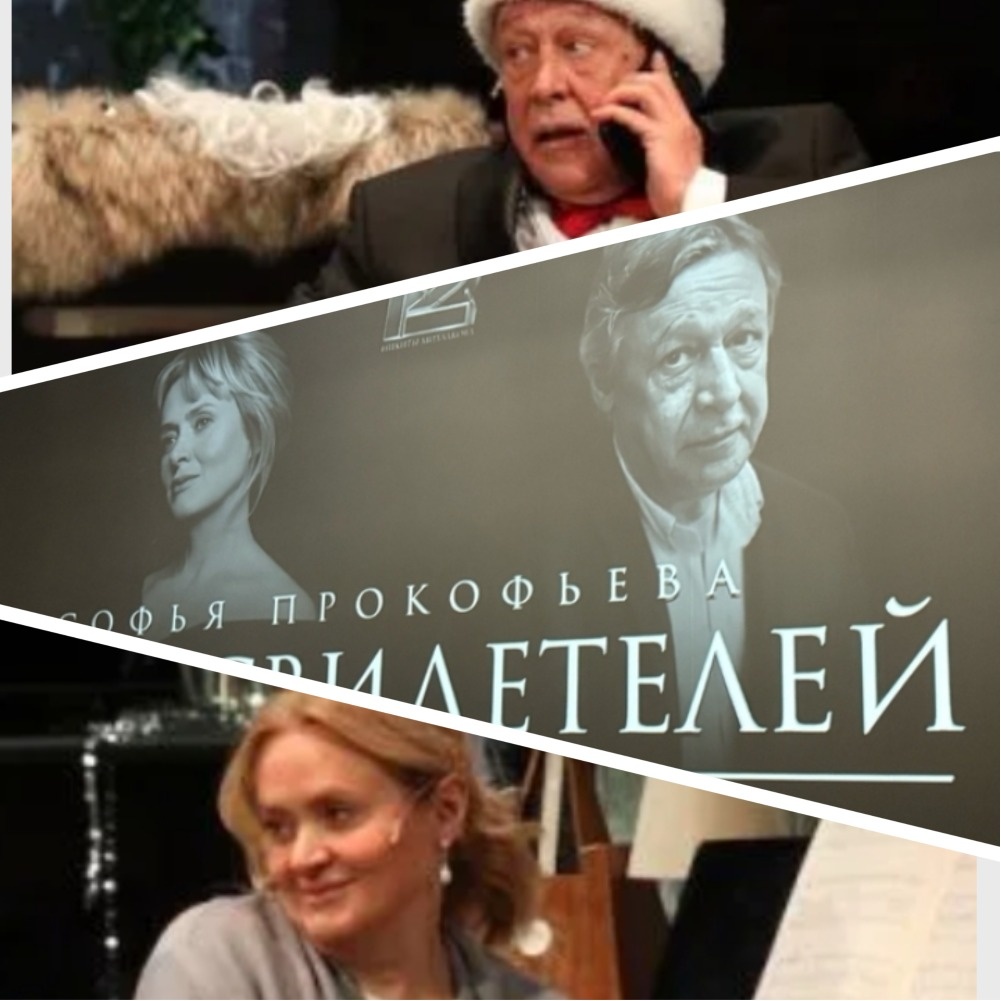 Коллаж из фото взятых из открытых источников 