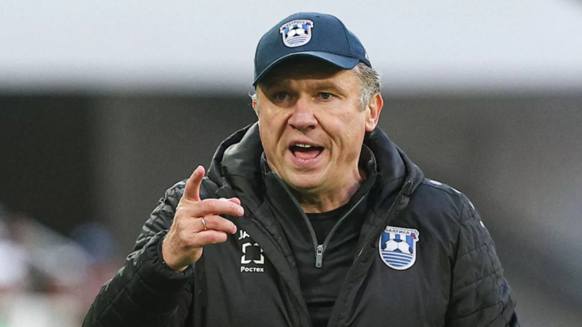   РИА Новости