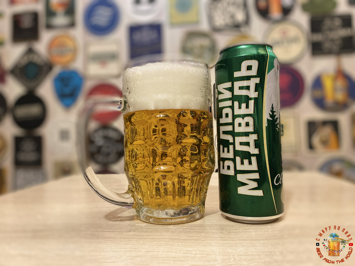 Обзор пива "Белый Медведь"