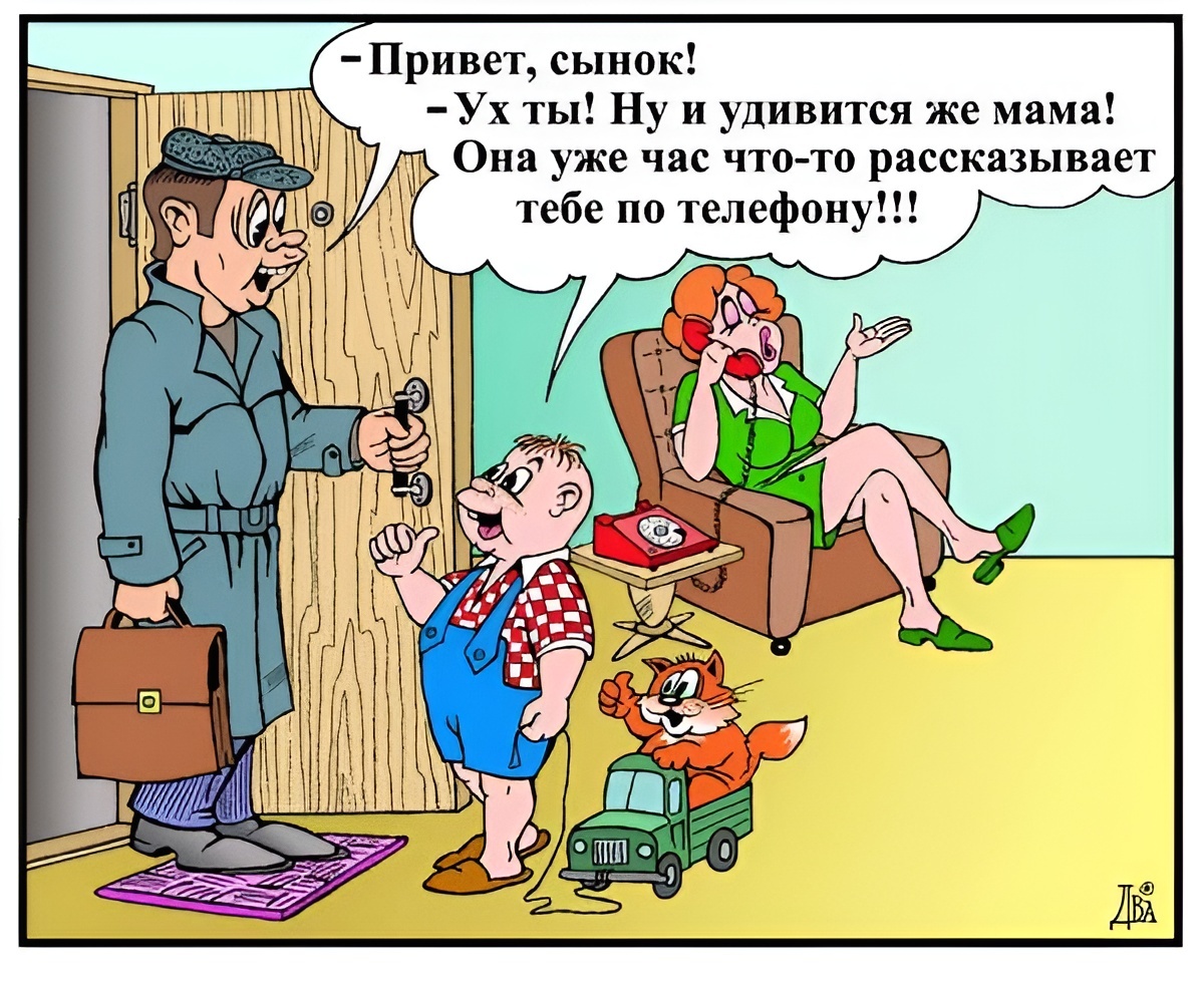 -3