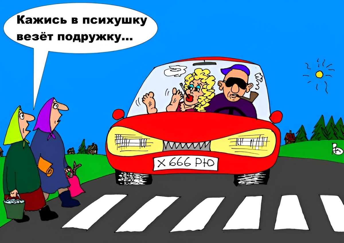 -11