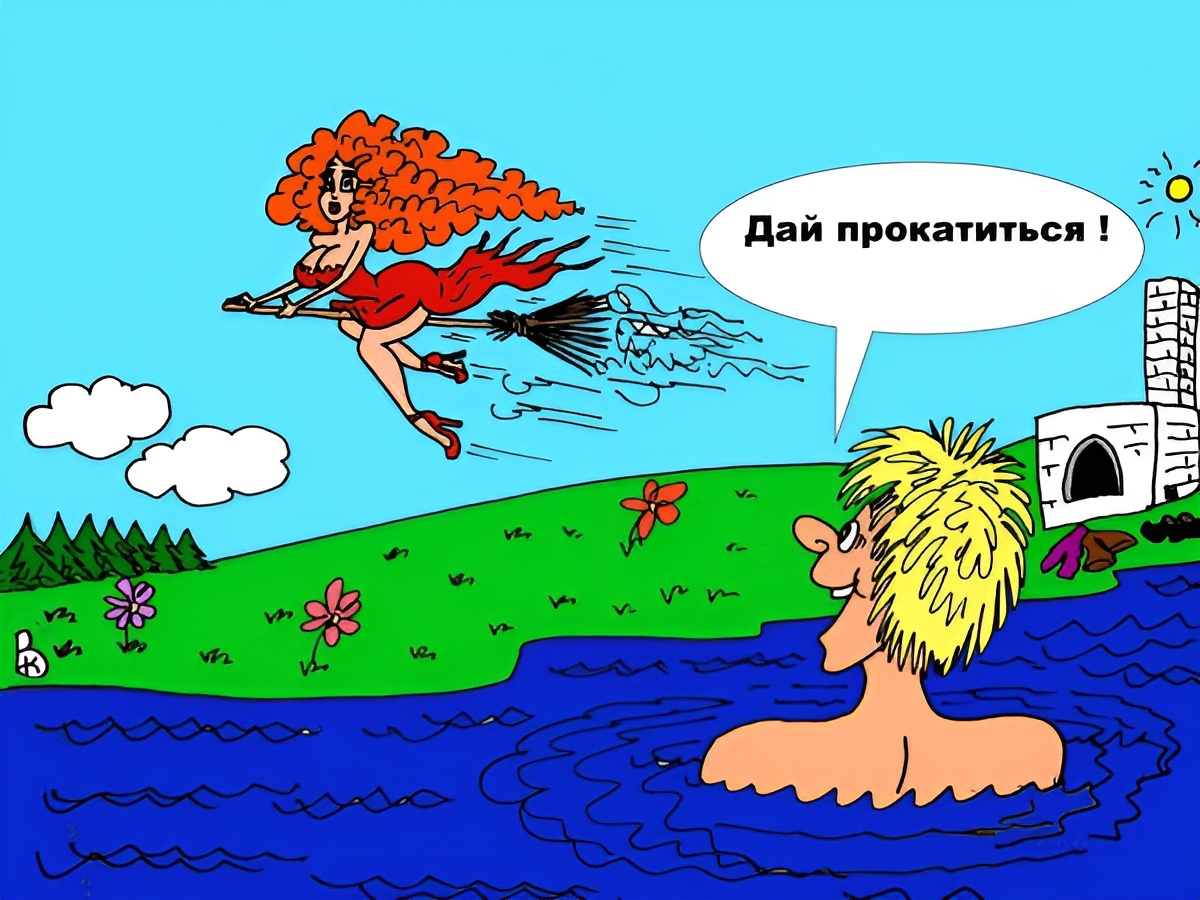 -21