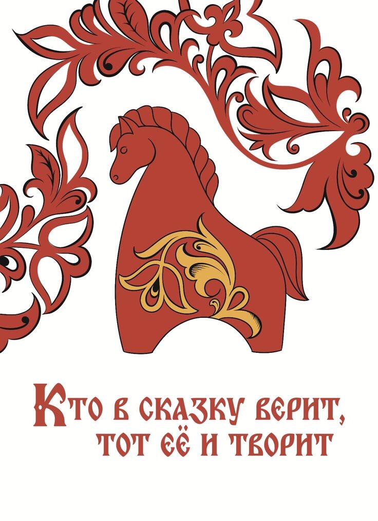 https://ru.pinterest.com/pin/3940718421022961/