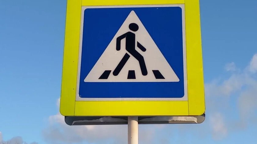    Из архива Pro Города