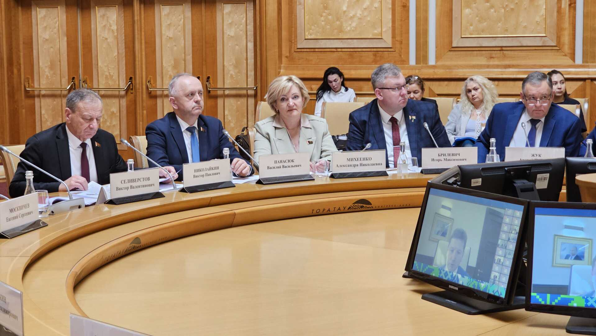      Парламент җыелышы комиссияләре утырышы үтте