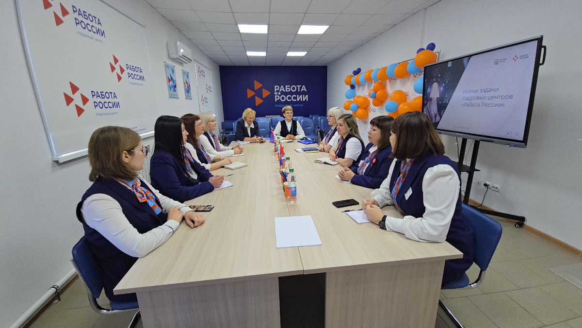 Фото: пресс-служба Кадрового центра Сахалинской области