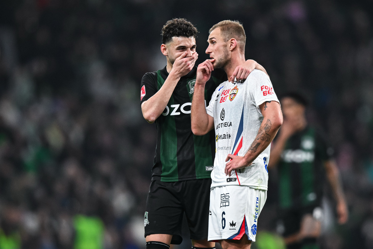 Фото: ФК «Краснодар»