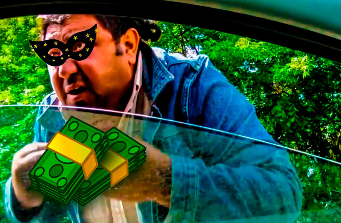 Источник фото: www.flickr.com