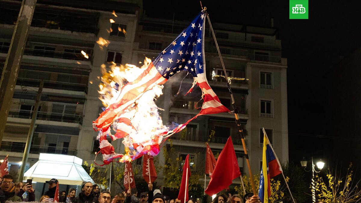    Фото: Associated Press © 2026, Yorgos Karahalis