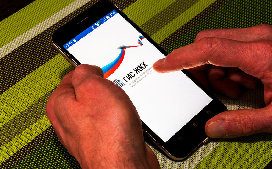 3 ошибки, которые ведут к переплате за ЖКХ: как их избежать