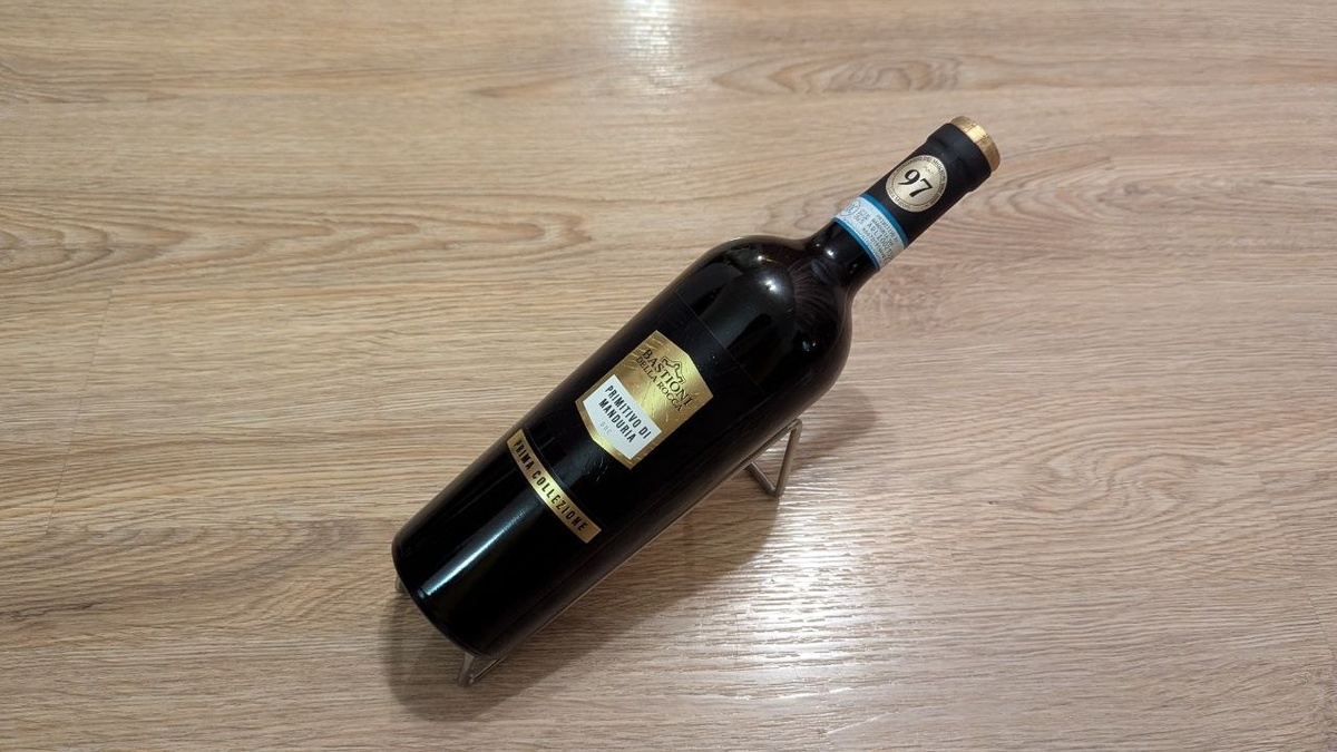 Bastioni della Rocca Prima Collezione Primitivo di Manduria