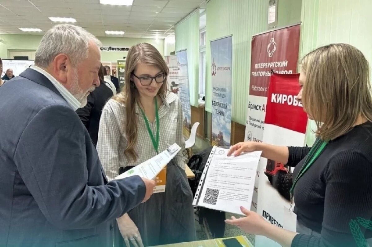    Фермеров Калужской области пригласили на съезд 1 апреля