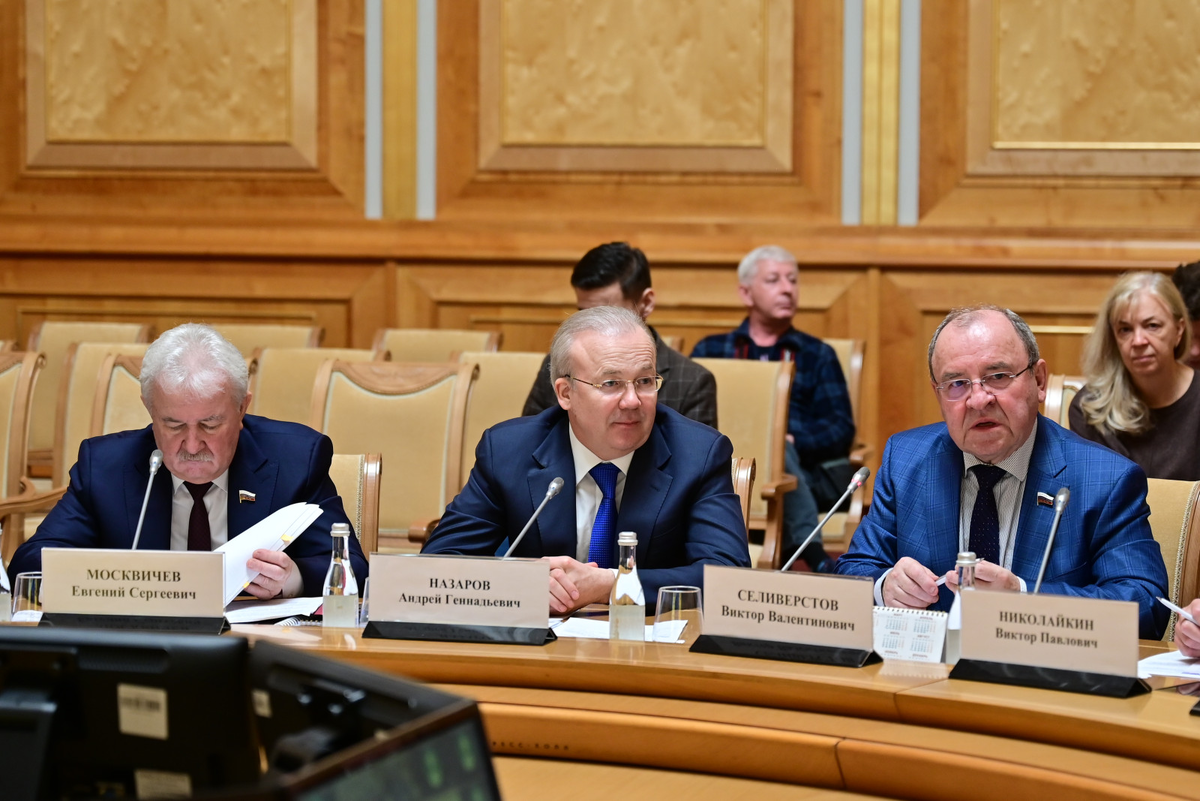     Андрей Назаров комиссия утырышында катнашты