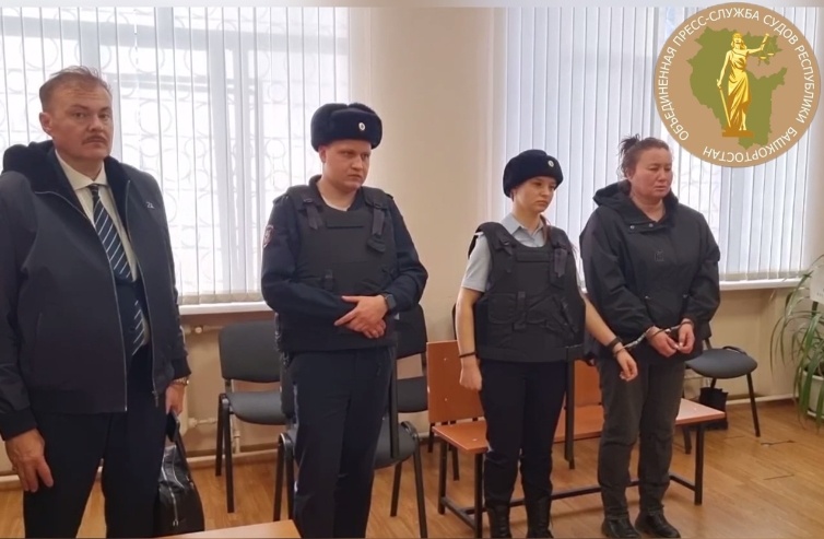 В Уфе арестована главный государственный таможенный инспектор