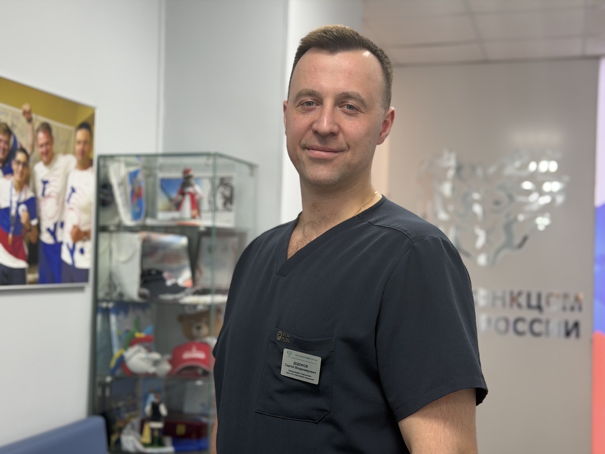 Спортивный врач, заведующий отделением спортивной медицины Национального центра спортивной медицины ФМБА России — С.В. Додонов.