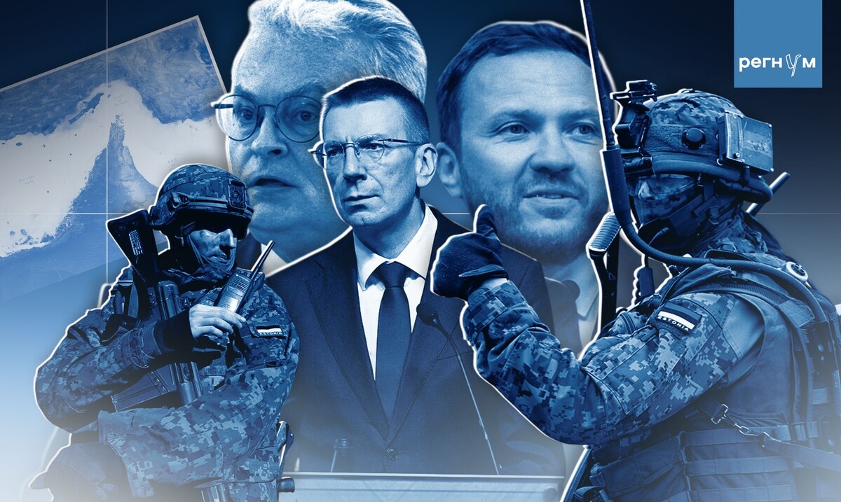     / Источник: (с) ИА Регнум