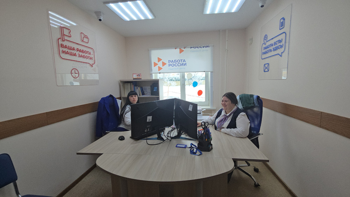 Фото: пресс-служба Кадрового центра Сахалинской области